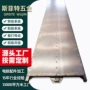 收尘静电除尘清灰除尘器