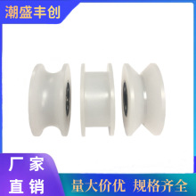 �o����ĥ����݆��݆U��V��H���p�S�НL݆�����T܉��݆���T����݆