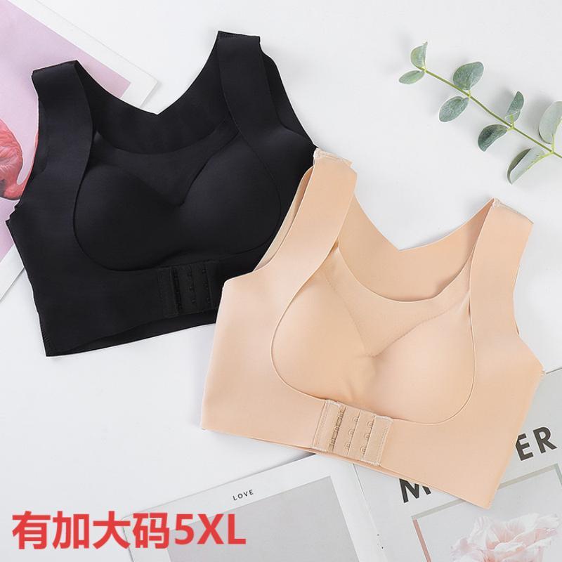 フロントボタンブラジャー 女性用 プッシュアップブラ 補正下着 背中見せブラ 背筋矯正ブラ 補正下着|undefined