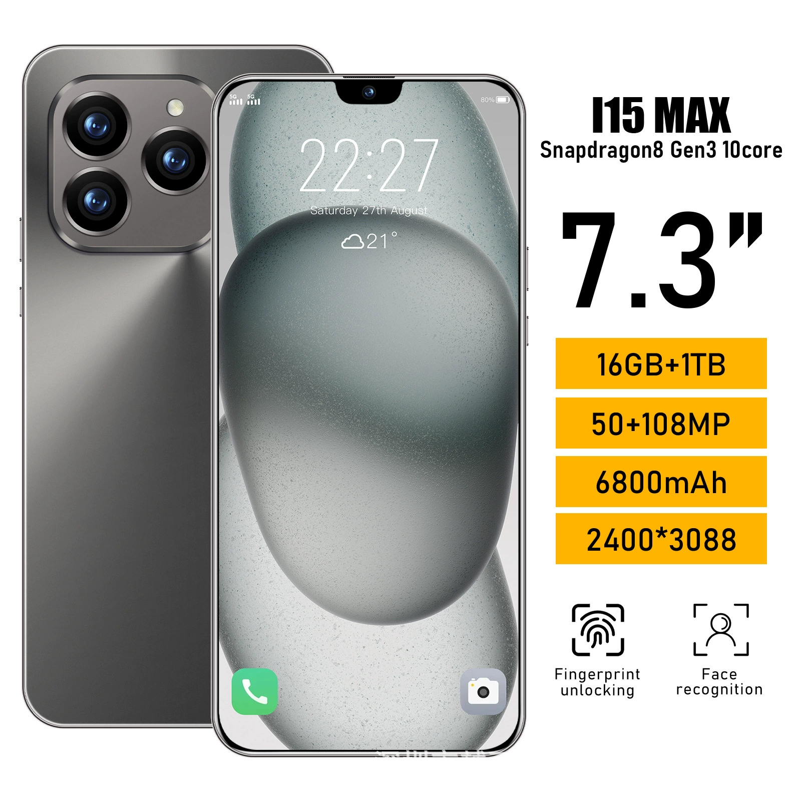 (Граница торговли), мобильный телефон, смартфон, (Физические), intel core i15, 4G