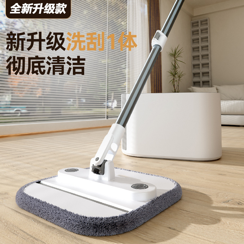 Bang Jie New Clean and Separate Rotary Mop Automatic Household Hand-free Washing Mop One-piece Lazy Mop