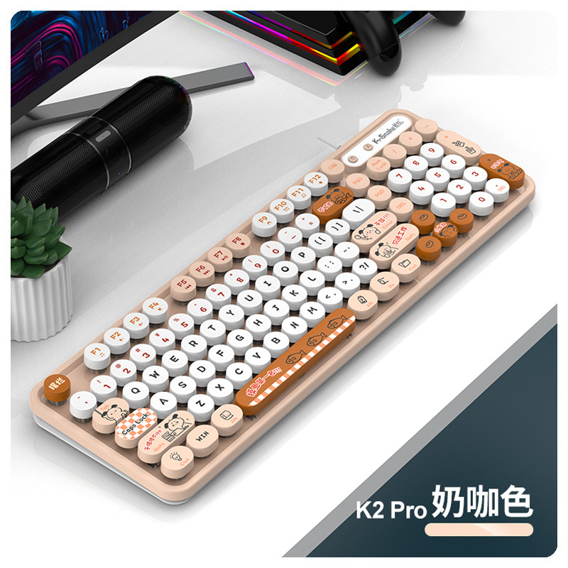 マムシK2有線usbキーボードマウスセットレトロパンク女子デスクトップコンピュータノートオフィスセット|undefined