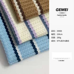 �S�ҬF؛200g���ë���pɫ�A������� ������ӏ͹ŗl�y���ϲ�