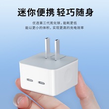 2024羳Ʒ mA֙C 35W 承 pڿ