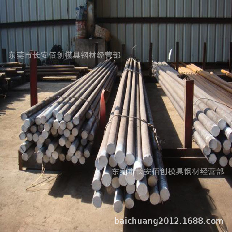 供应30Mn圆钢 30Mn冷拉圆棒 30Mn大小直径圆棒 30Mn盘圆 调质圆棒