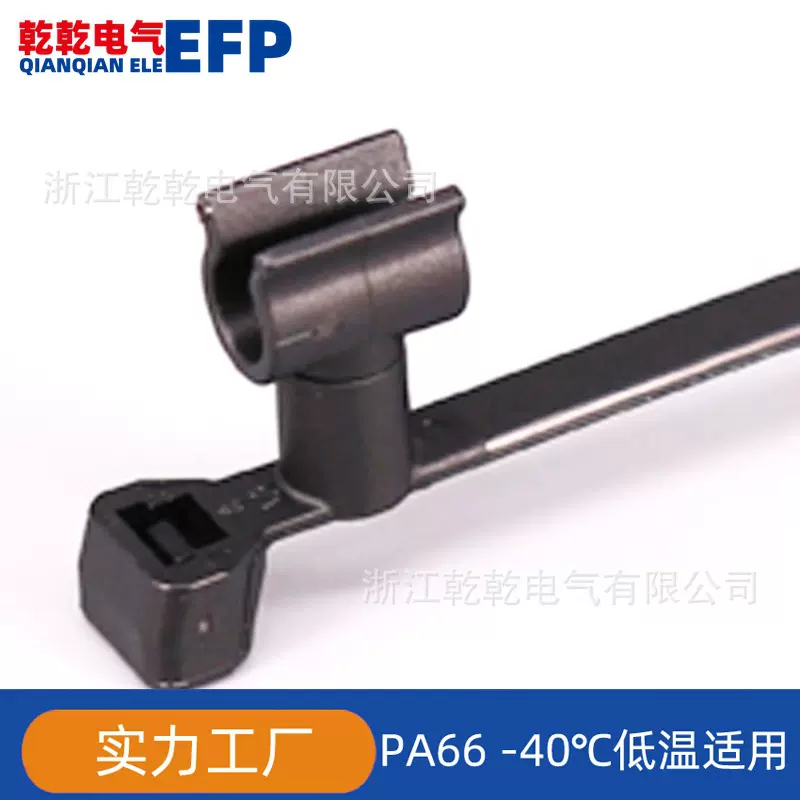 乾乾电气管卡组合固定扎带156-02007155-31202156-02535线束