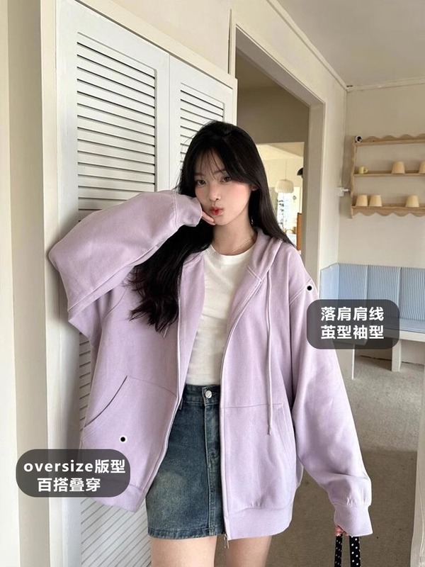 山东即墨卫衣外套女春秋季韩系穿搭慵懒运动帽衫2025新款开衫上衣|undefined