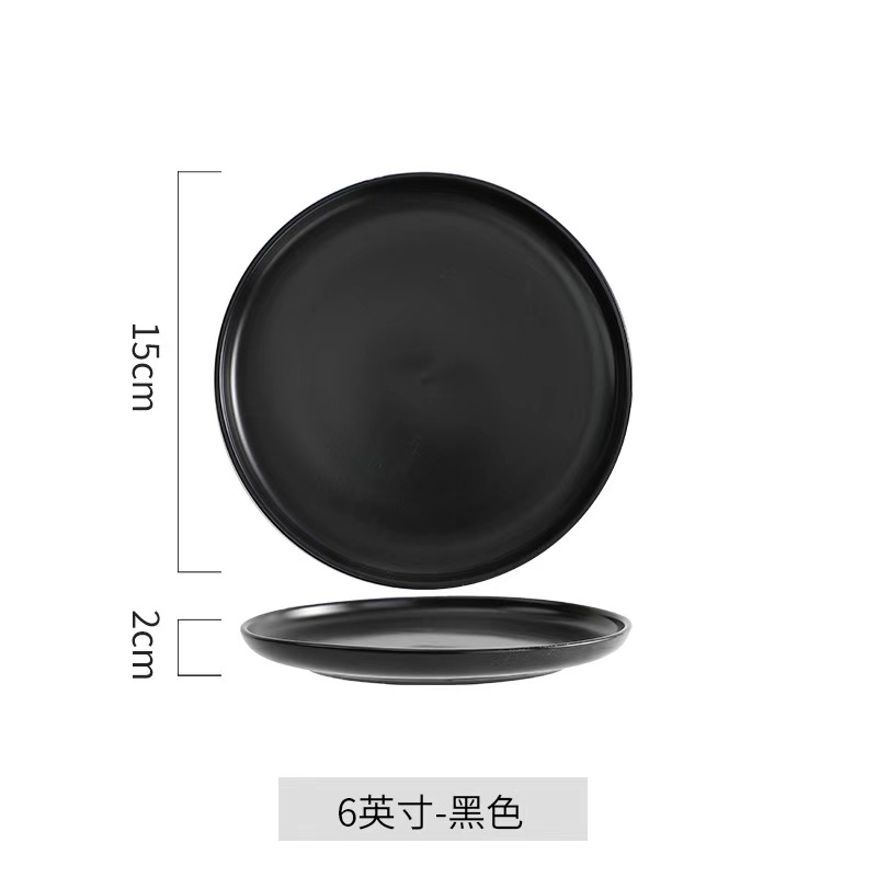 Plato de comedor occidental de cerámica nórdica Plato de biak Red creativa Plato de desayuno occidental Plato plano Plato de plato doméstico blanco