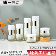 ���S�F؛�o�wƷ͸��ƿ���b����ƿ������ˇ30ml/50ml���Aˮ��ƿ
