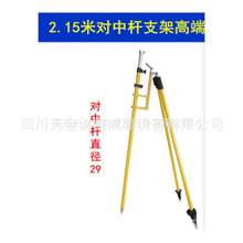 ȫվ�x���R���ЗU֧�����_��GPS/RTK�쾀֧�ܗU2/5�׌��ЗU̼�w�U