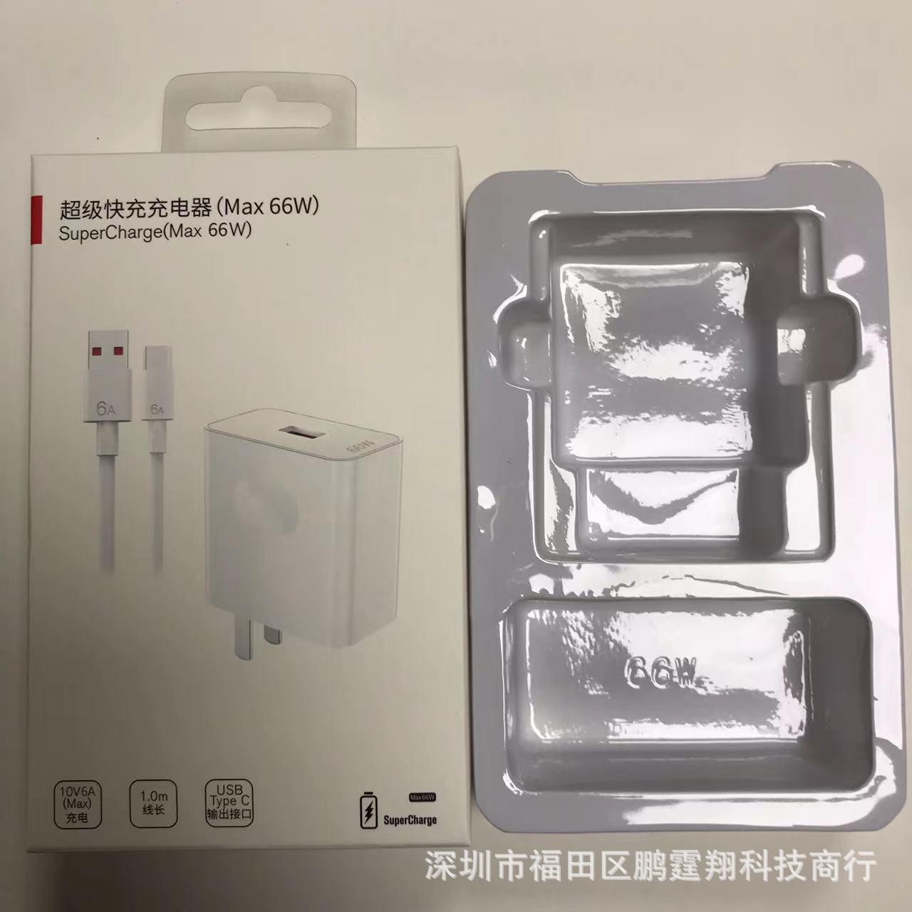 a6b3c8a382c5c6c936648716d579b2