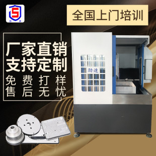 Cnc Machine Tool High-Speed Engraving Machine Aluminum Alloy Copper Steel Carbon Fiber Milling Processing Cnc Equipment Source Manufacturer