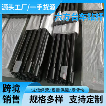 煤矿潜孔台车钻杆R28隧道挖掘风钻杆矿山用钻杆凿岩机H22六方钻杆