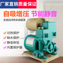 ȫԄü220vԁˮˮܵˮoˮ