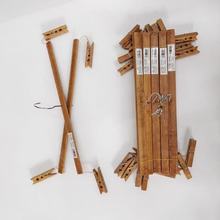 裤架4个夹子晾衣架 光滑多用裤架袜架碳化防霉十字毛竹裤夹棕色