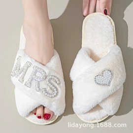 布艺拖鞋;毛毛拖鞋;家居婚鞋