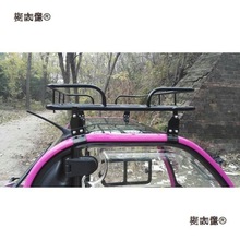 行李架大阳电动四轮车车顶巧客后置物架置物箱货架原厂配件麦太保