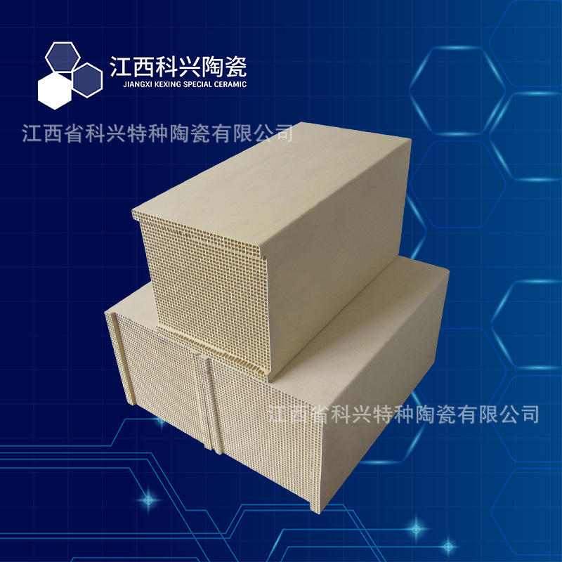 �����մ��������� �����մ������� �����մ�����ש �ͻ���� RTO