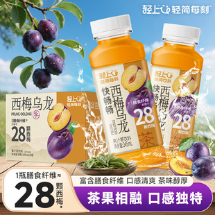 �p����÷���������245ml*10ƿ����0�������Ǻ���ʳ�w�S�Ʒ��Ʒ