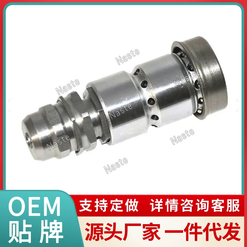 Kes 84262367 Внутренний комплект материнской муфты для трактора 7110 7120 7130 7140