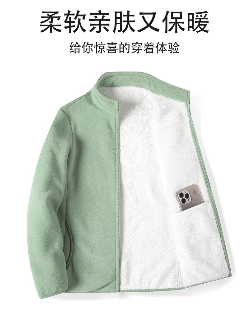 0de491e9-4969-43fb-9b0f-af06345289ac.jpe