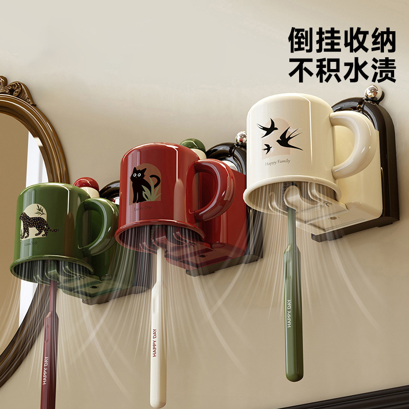 歯ブラシホルダー、バスルームパンチフリー歯ブラシ収納ラック、家庭用大型バスルーム吸盤、逆さ吊り下げ、水が溜まらないマウスウォッシュカップ|undefined