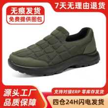 ЬЬ¿ܛײ_eЬlһ_mְЬ