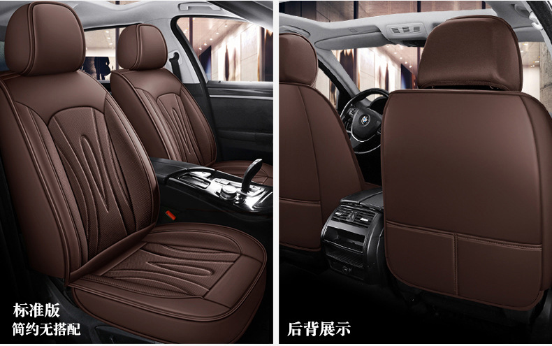 Factory Direct Sales of All-Season Universal Car Seat Cushions, All-Season Wear-Resistant Water-Resistant Full Leather Universal Car Seat Cushions