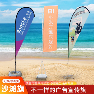 ����չ�[���͎�������Ä���ɳ����ƺˮ����ɳ�����������V����