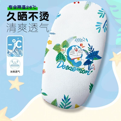 Cushion Cover, Electric car cushion - doraemon-005-cushion