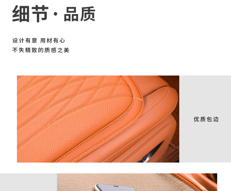Suitable for Dark Blue S7/Sl03/S05/G318/S07/L07 Seat Car Cushion Lumbar Pillow Car Supplies