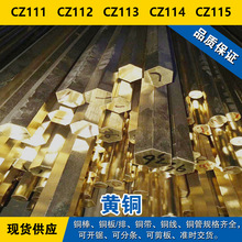 CZ111�~�� CZ112�A�� CZ113�~�� CZ114�~�� CZ115�S�~����