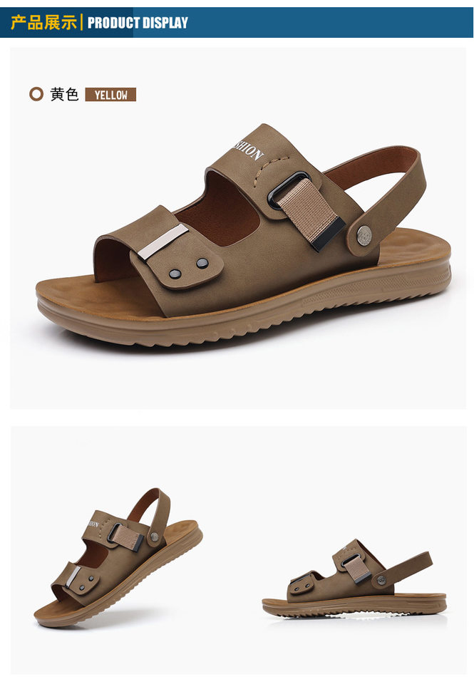 Dép sandal nam quai hở mũi đế mềm thân mềm, kiểu lười hai chức năng đi hàng ngày và đi biển — CS9833 màu vàng, CS9833 màu xám chi tiết 20