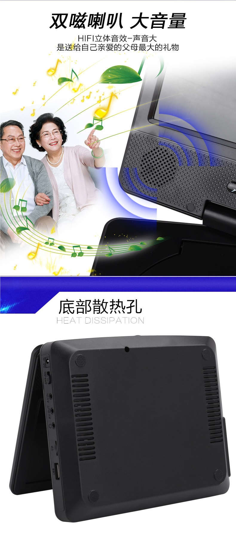 Full-Format Car Portable Dvd Player, High-Definition Mobile Vcd Player, Bluetooth-Connected Audio All-In-One Device