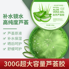 �����Ų������aˮ�J�C�z300g�����������̝������J�C���z�S�����l