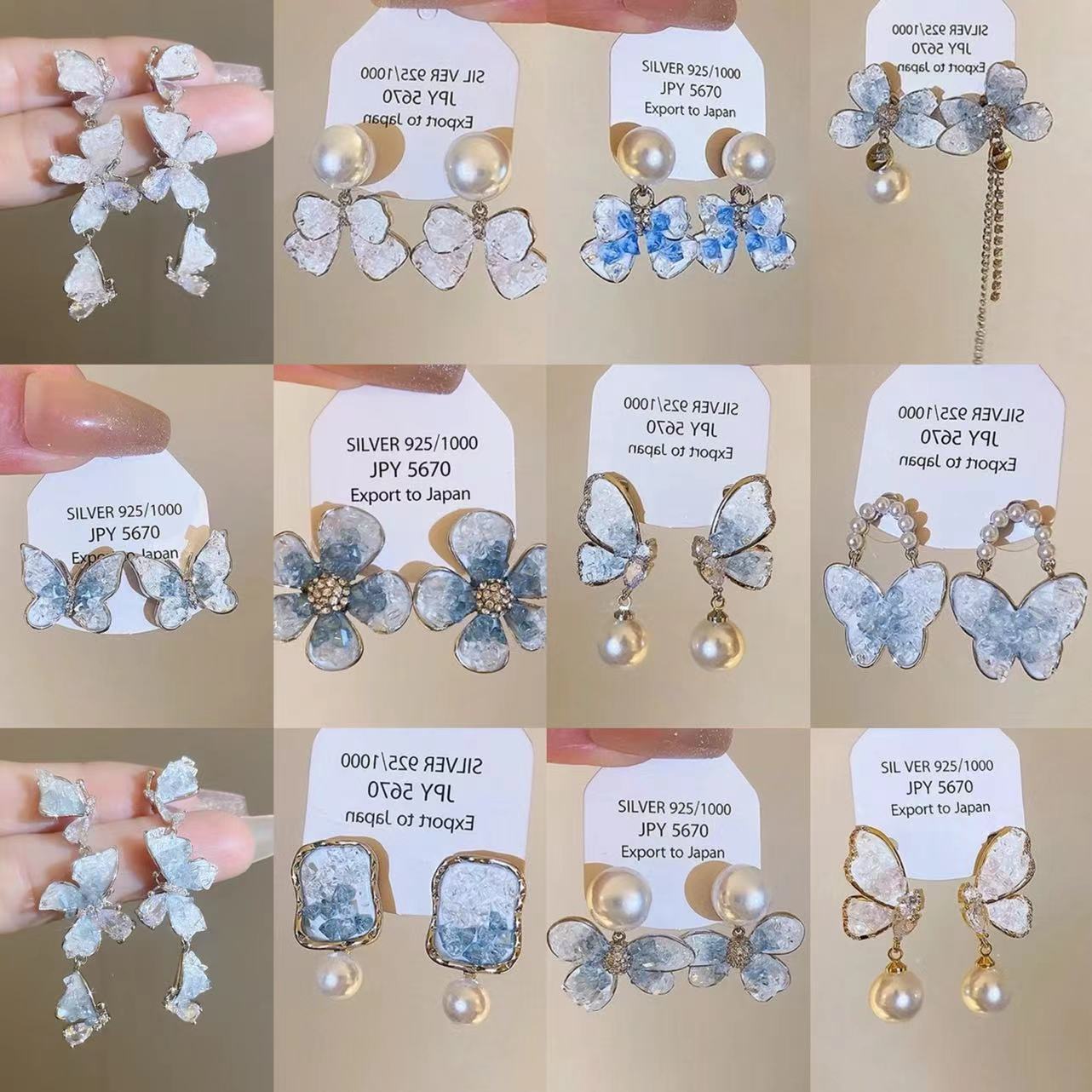 Pendientes de flores de mariposa con cuentas de vidrio azul degradado de aguja de plata Pendientes de verano de temperamento fresco Pendientes dulces de moda