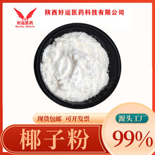 Ҭ�ӷ�����Ҭ�ӷ۹��߷�����Ҭ�{��Ҭ�̷ۺ��\�F؛���]���󃞻�