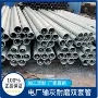 耐磨输灰除灰陶瓷套管