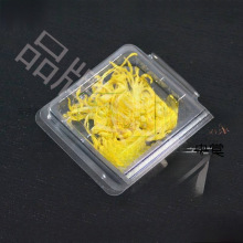 ��z�ʾհ��b��ͨ��С������Դ�ʾհ��b���������܃��л���С�ݴ�