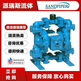 �F؛�ٰ۵�S05B1S2TABS000��Ӹ�Ĥ��S05B2P1TPBS000��ˮ��1/2��