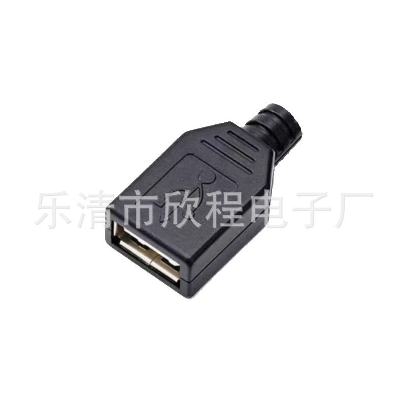 USB головная лента пластиковая оболочка DIY карточка коробка USB мастер-сиденье прямая вставка