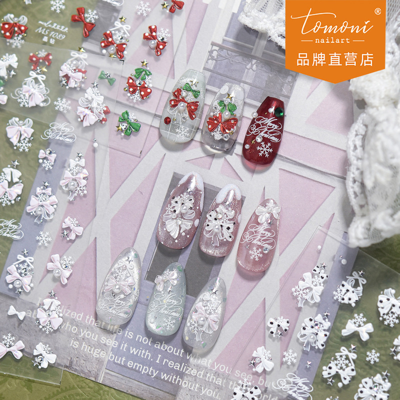 tomoni&Don't Miss Out on Crystal Nail Art Stickers New Ins Dreamy Nail Stickers with Bow and Christmas Tree Decorations tomoni&Don't Miss Out on Crystal Nail Art Stickers New Ins Dreamy Nail Stickers with Bow and Christmas Tree Decorations