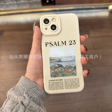 С�ڸ�������ƻ��11/12/13/14/15/16ProMax/17�ֻ���iPhone������