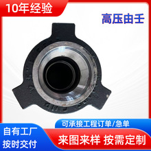 荲��O���ݼy�N������ ʯ�ͽ�ж�������^3��������� �߉�����
