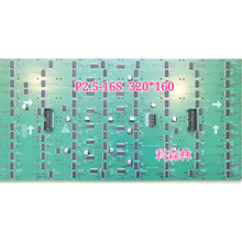 P2.5���⡢��·�塢PCB��LED�@ʾ��������ģ�M����塢��·��P2,5