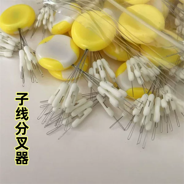 Anti-Tangle Space Bean Line Splitter Fixed-Distance Splitter Bean Line Double Hook Anti-Tangle Adjuster Splitter
