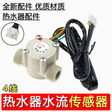 ͨ��ˮ��������ȼ��a�؟�ˮ���ڒ�t�����f�܂����������_�P4��