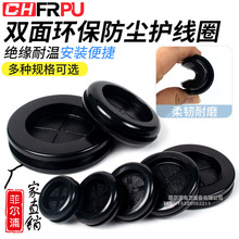 �h��ʮ�ֺ�ɫ�p���o��Ȧ�C����늙������h�^��Ȧ���zȦ�ܷ�Ȧ��ˮ