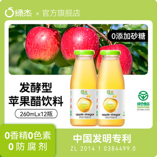 �G�ܰl�����O�����Ʒ260mlx12ƿ/����ˬ��ā�úȽ���