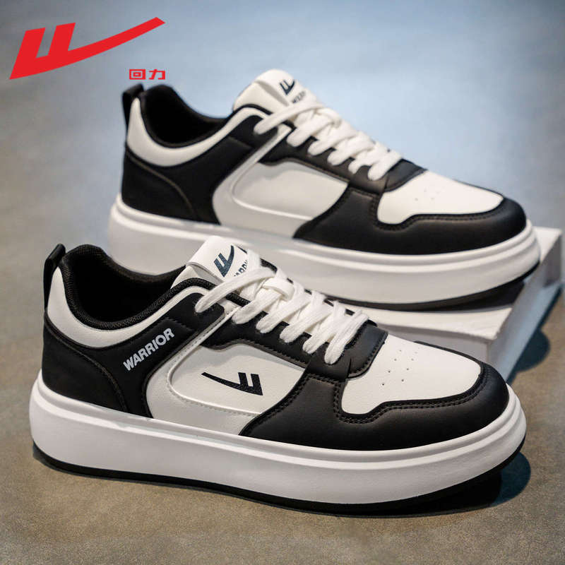 Pull-Back Shoes, Men's Shoes, White Shoes, New Spring Men's Leather Waterproof Shoes, Casual Shoes, Men's Sneakers, Men's Shoes Pull-Back Shoes, Men's Shoes, White Shoes, New Spring Men's Leather Waterproof Shoes, Casual Shoes, Men's Sneakers, Men's Shoes